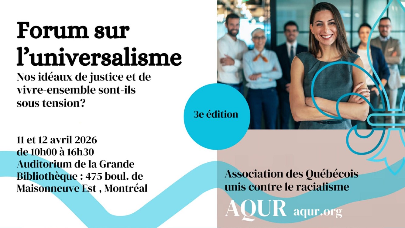 Forum sur l&rsquo;universalisme